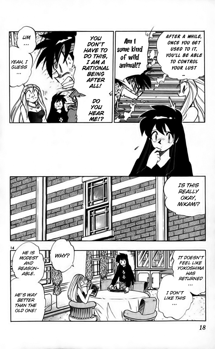 Ghost Sweeper Mikami Chapter 26.1 page 21 - Vol.26 Chapter 1: Report 1 - Heart's Odyssey!!