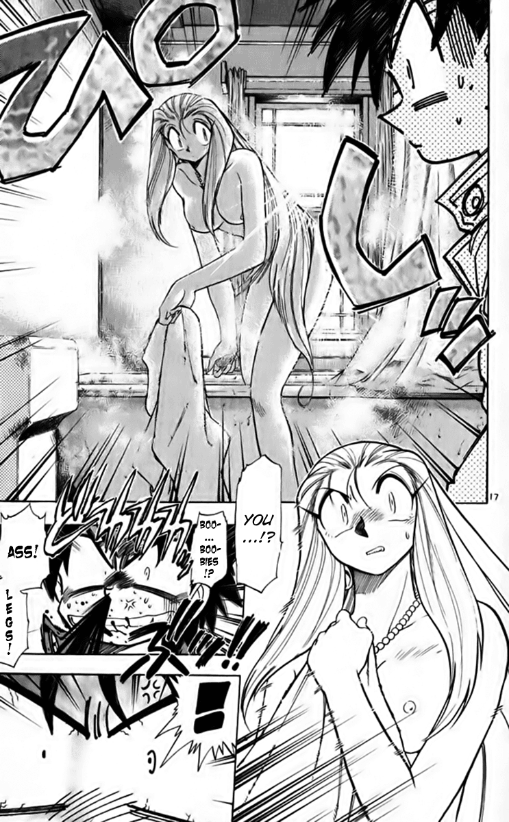 Ghost Sweeper Mikami Chapter 26.1 page 24 - Vol.26 Chapter 1: Report 1 - Heart's Odyssey!!