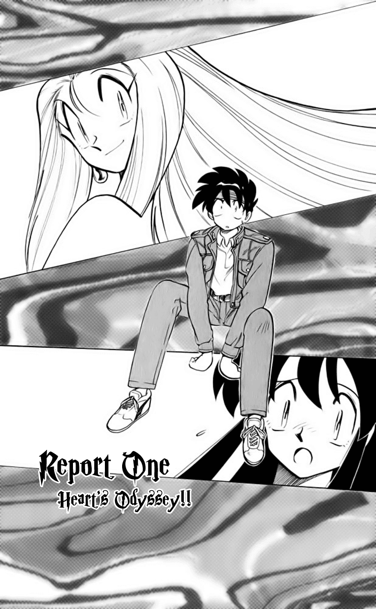 Ghost Sweeper Mikami Chapter 26.1 page 8 - Vol.26 Chapter 1: Report 1 - Heart's Odyssey!!