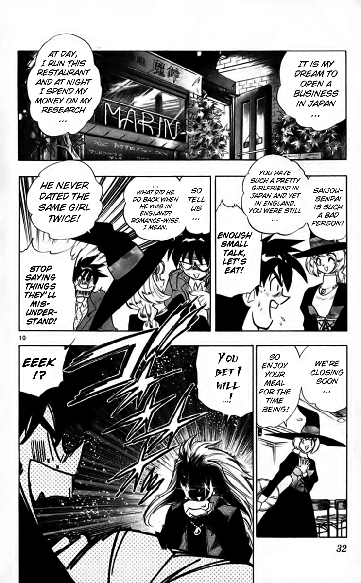 Ghost Sweeper Mikami Chapter 26.2 page 10 - Vol.26 Chapter 2: Report 2 - Master of Magic!! (Part One)