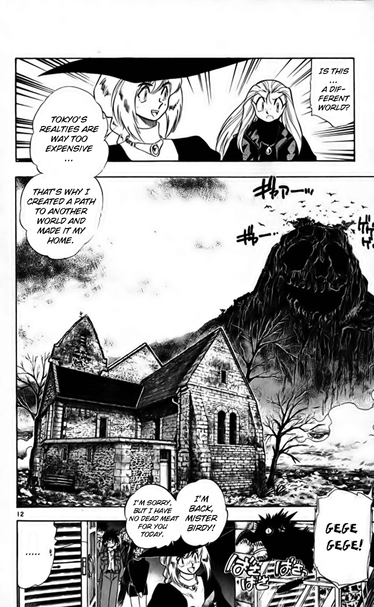 Ghost Sweeper Mikami Chapter 26.2 page 12 - Vol.26 Chapter 2: Report 2 - Master of Magic!! (Part One)