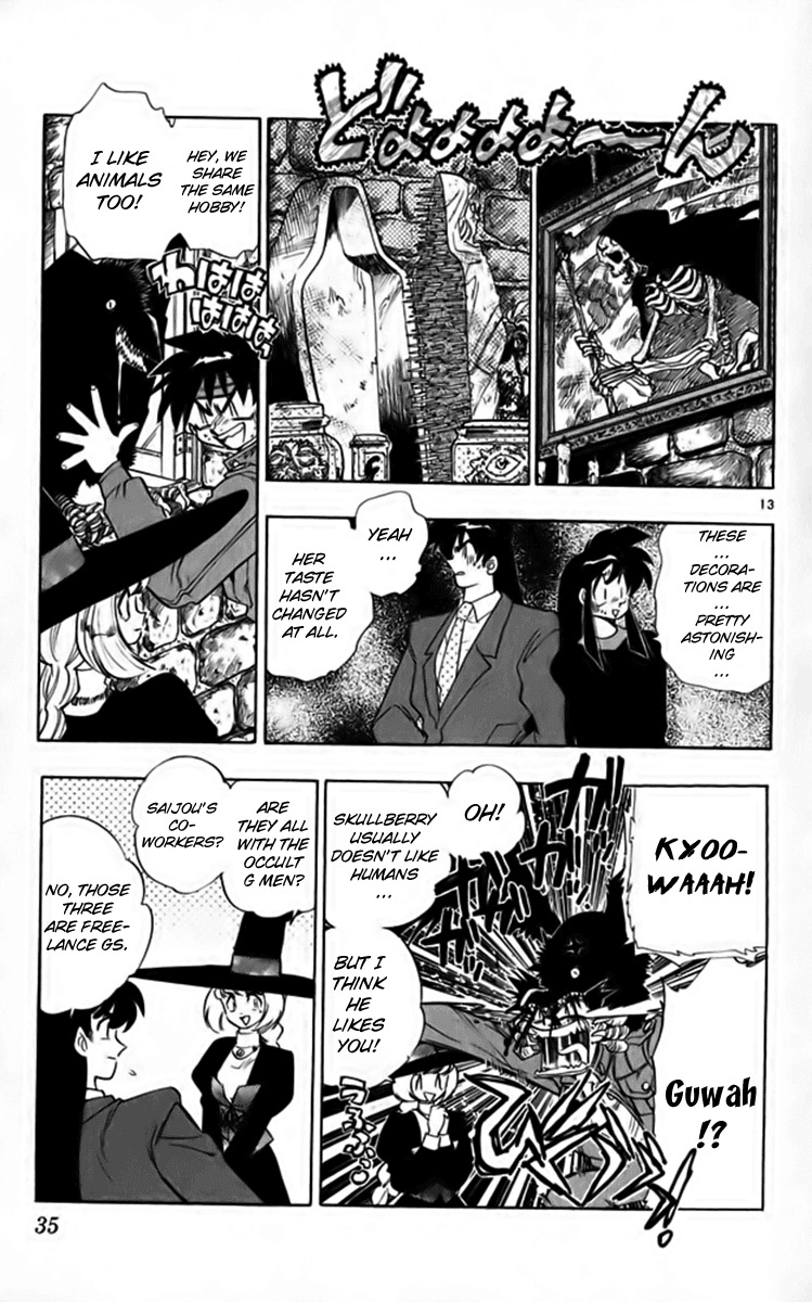 Ghost Sweeper Mikami Chapter 26.2 page 13 - Vol.26 Chapter 2: Report 2 - Master of Magic!! (Part One)