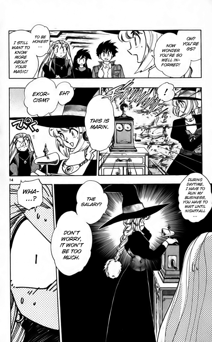 Ghost Sweeper Mikami Chapter 26.2 page 14 - Vol.26 Chapter 2: Report 2 - Master of Magic!! (Part One)