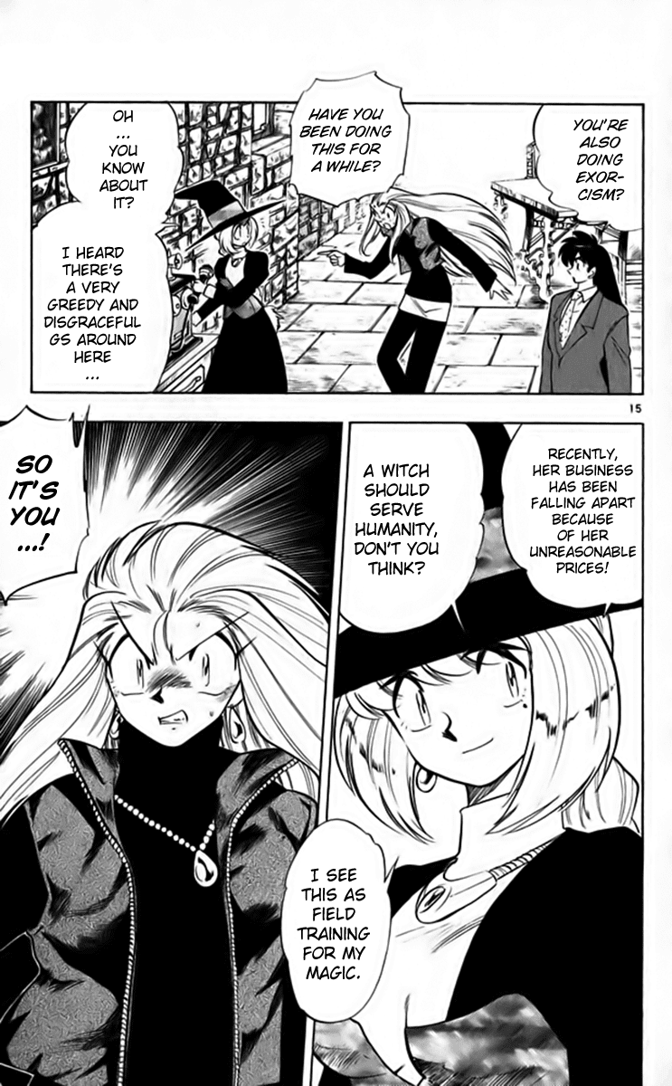Ghost Sweeper Mikami Chapter 26.2 page 15 - Vol.26 Chapter 2: Report 2 - Master of Magic!! (Part One)
