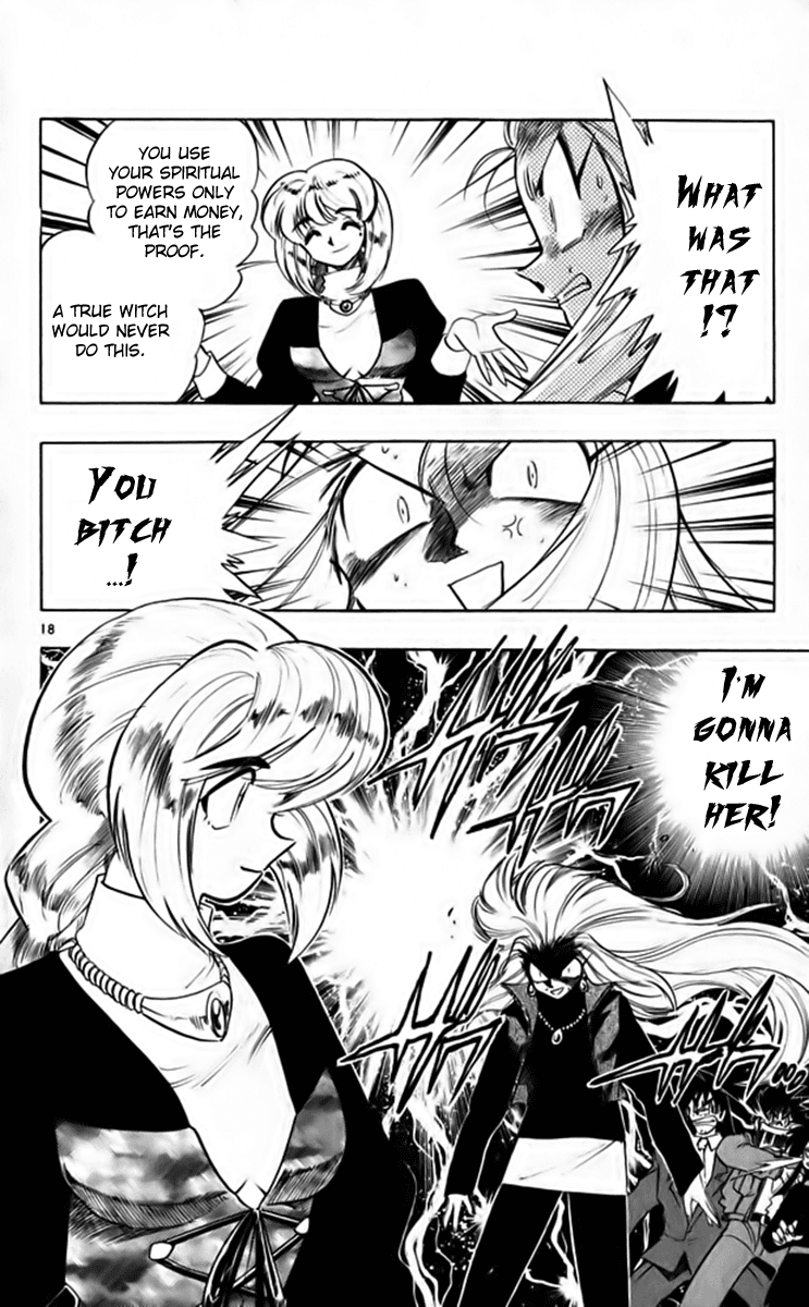 Ghost Sweeper Mikami Chapter 26.2 page 18 - Vol.26 Chapter 2: Report 2 - Master of Magic!! (Part One)