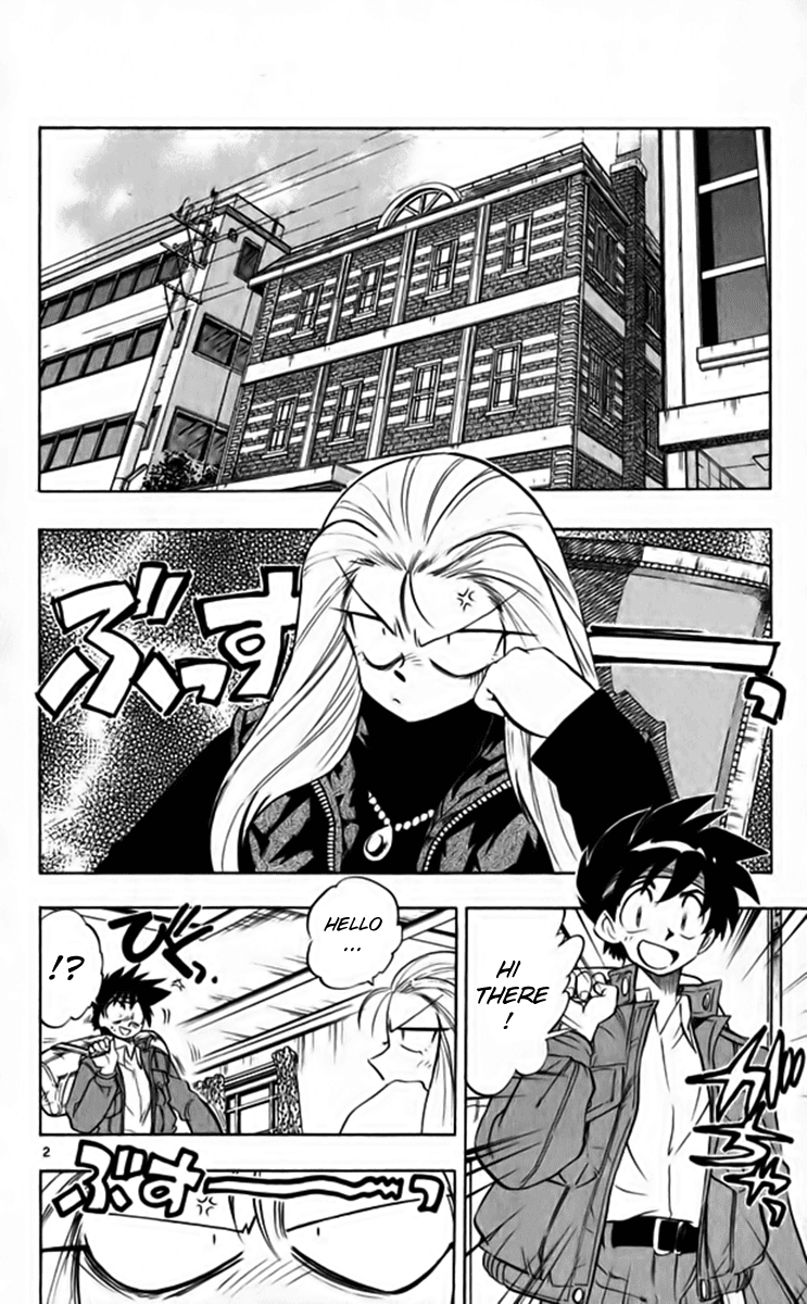 Ghost Sweeper Mikami Chapter 26.2 page 2 - Vol.26 Chapter 2: Report 2 - Master of Magic!! (Part One)