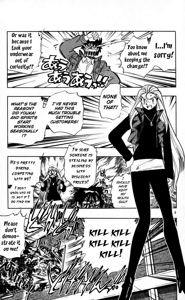 Ghost Sweeper Mikami Chapter 26.2 page 3 - Vol.26 Chapter 2: Report 2 - Master of Magic!! (Part One)