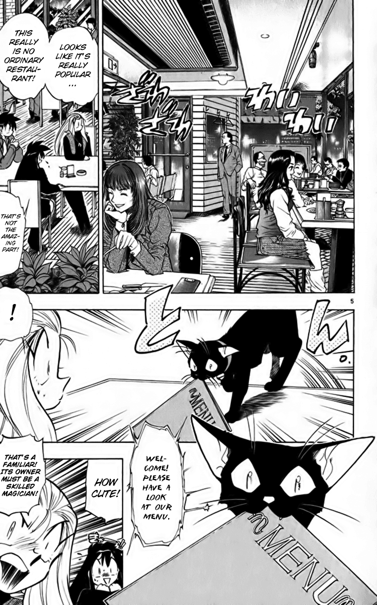 Ghost Sweeper Mikami Chapter 26.2 page 5 - Vol.26 Chapter 2: Report 2 - Master of Magic!! (Part One)