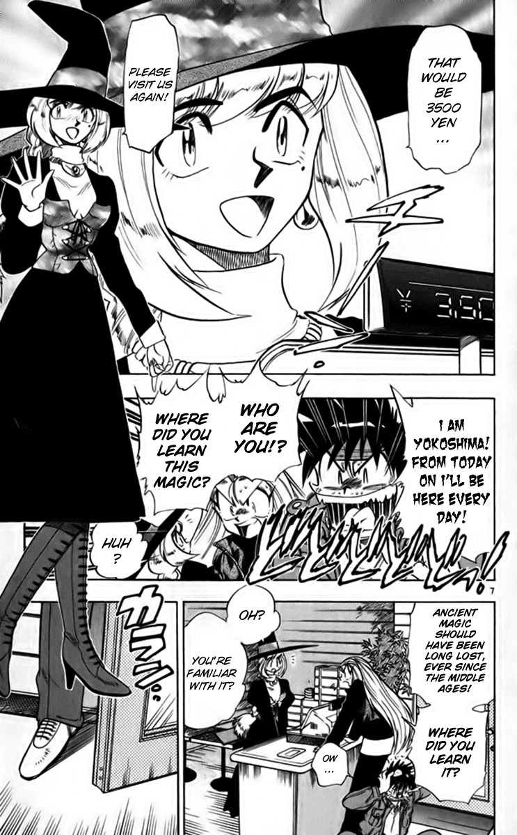 Ghost Sweeper Mikami Chapter 26.2 page 7 - Vol.26 Chapter 2: Report 2 - Master of Magic!! (Part One)