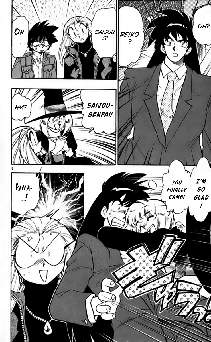 Ghost Sweeper Mikami Chapter 26.2 page 8 - Vol.26 Chapter 2: Report 2 - Master of Magic!! (Part One)