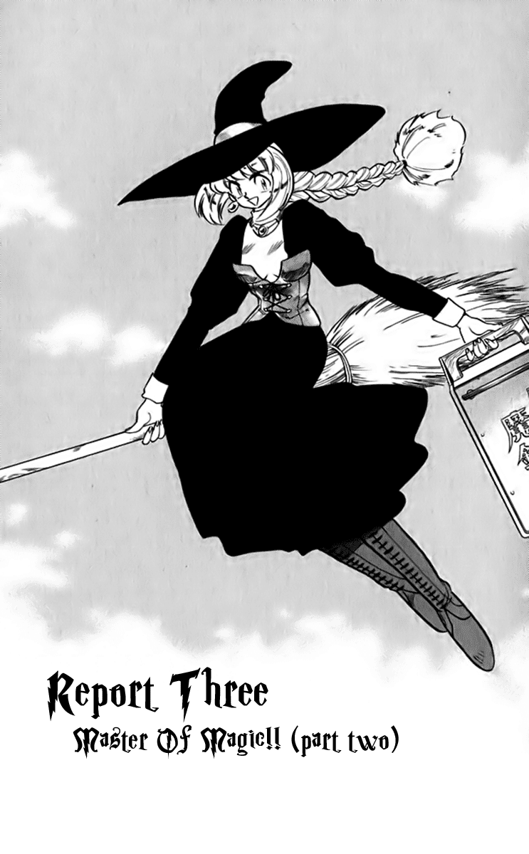 Ghost Sweeper Mikami Chapter 26.3 page 1 - Vol.26 Chapter 3: Report 3 - Master of Magic!! (Part Two)