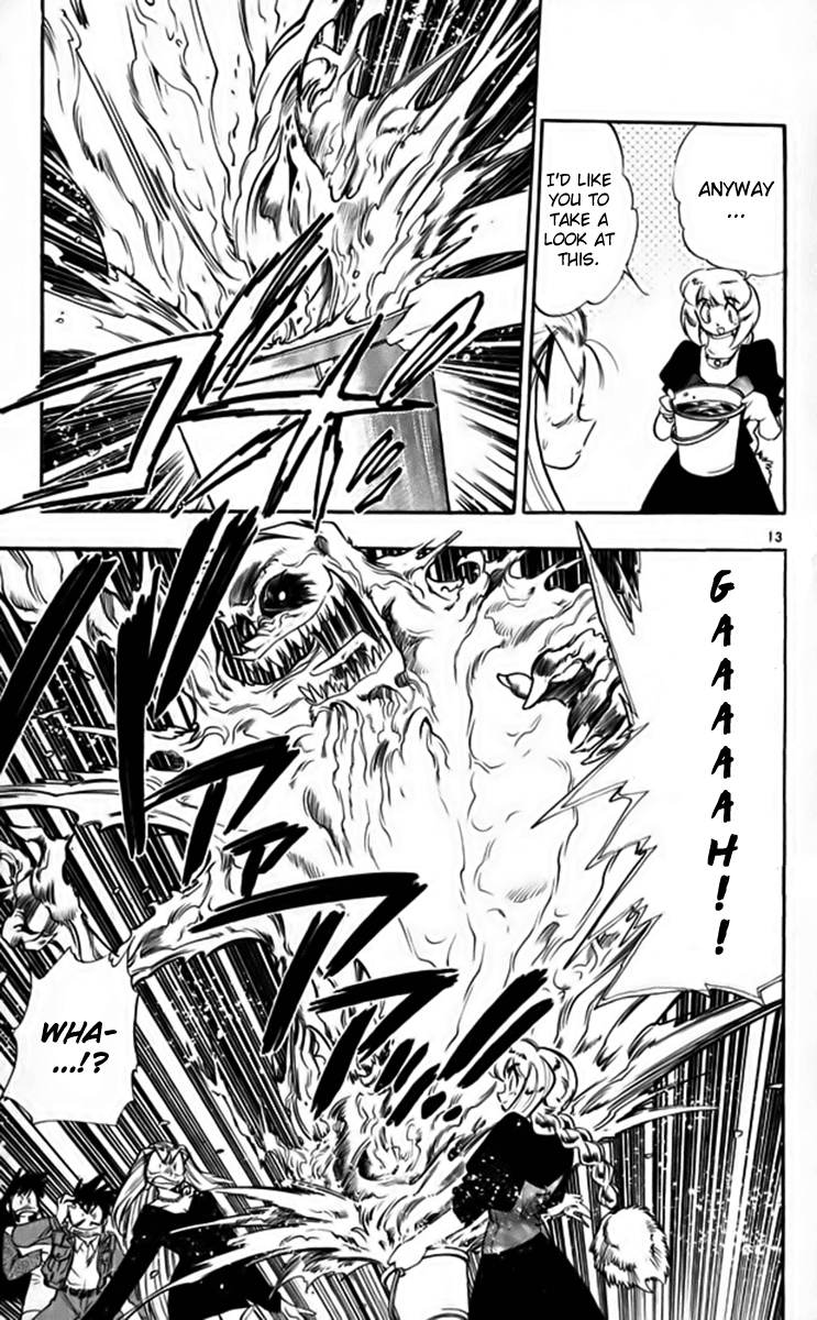 Ghost Sweeper Mikami Chapter 26.3 page 13 - Vol.26 Chapter 3: Report 3 - Master of Magic!! (Part Two)