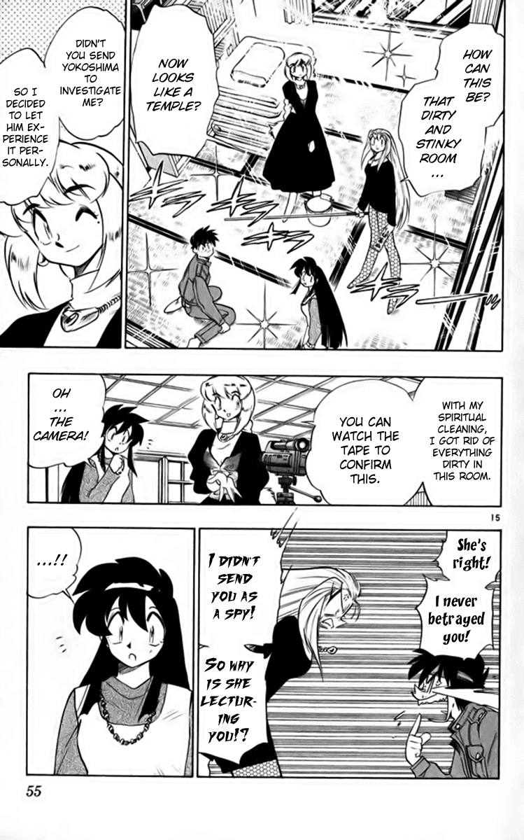 Ghost Sweeper Mikami Chapter 26.3 page 15 - Vol.26 Chapter 3: Report 3 - Master of Magic!! (Part Two)