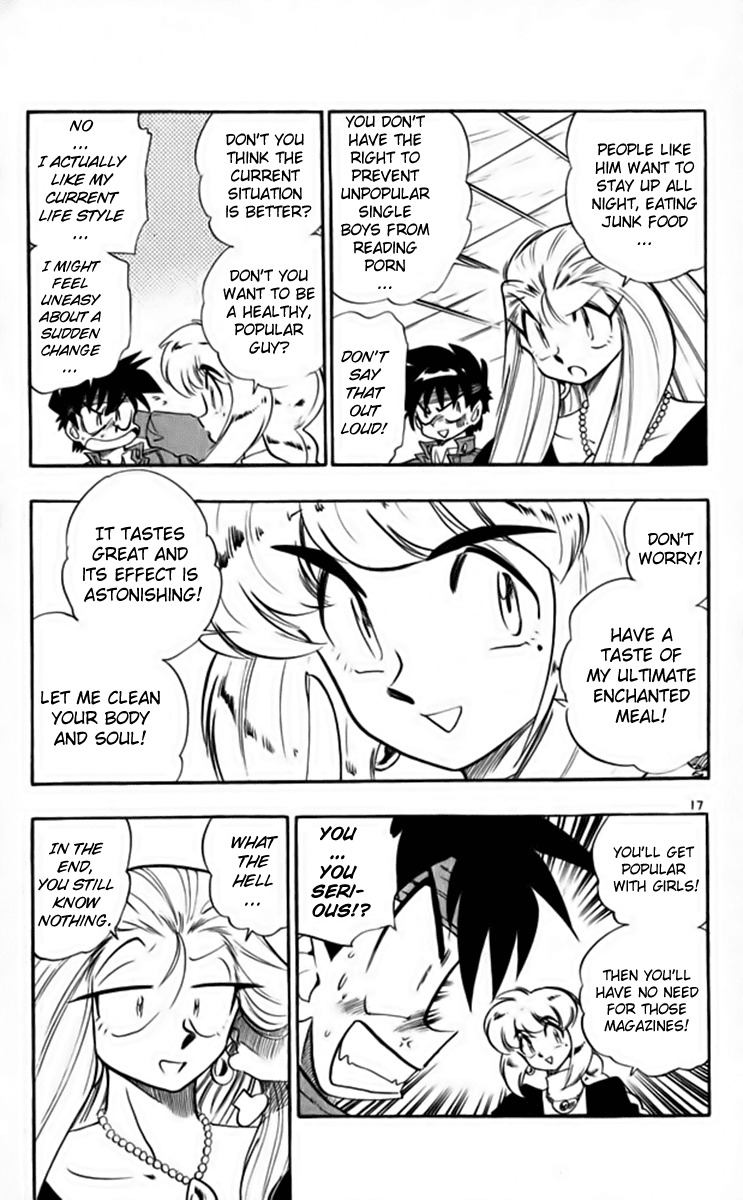 Ghost Sweeper Mikami Chapter 26.3 page 17 - Vol.26 Chapter 3: Report 3 - Master of Magic!! (Part Two)