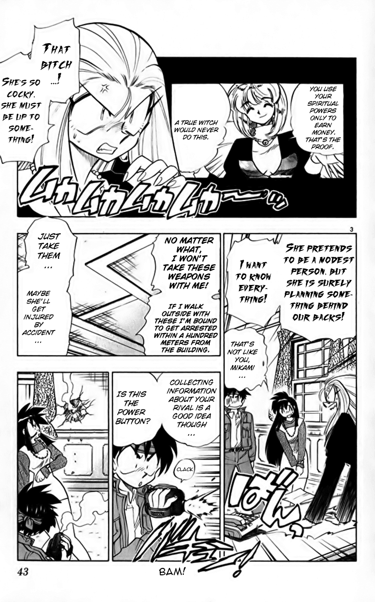Ghost Sweeper Mikami Chapter 26.3 page 3 - Vol.26 Chapter 3: Report 3 - Master of Magic!! (Part Two)