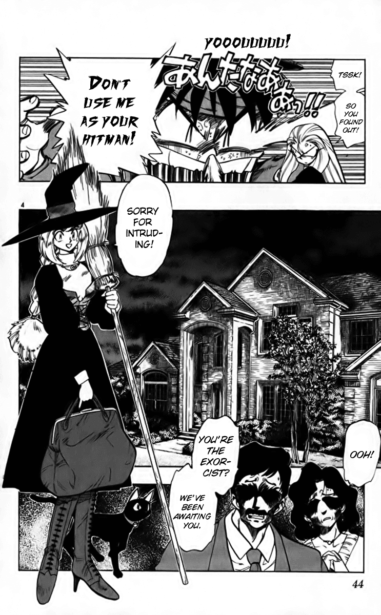 Ghost Sweeper Mikami Chapter 26.3 page 4 - Vol.26 Chapter 3: Report 3 - Master of Magic!! (Part Two)