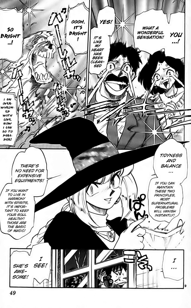 Ghost Sweeper Mikami Chapter 26.3 page 9 - Vol.26 Chapter 3: Report 3 - Master of Magic!! (Part Two)
