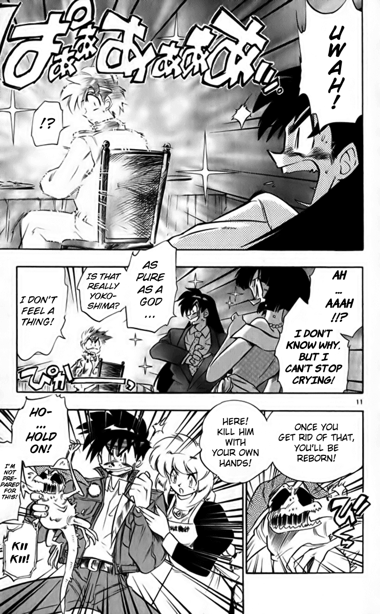 Ghost Sweeper Mikami Chapter 26.4 page 11 - Vol.26 Chapter 4: Report 4 - Master of Magic!! (Part Three)
