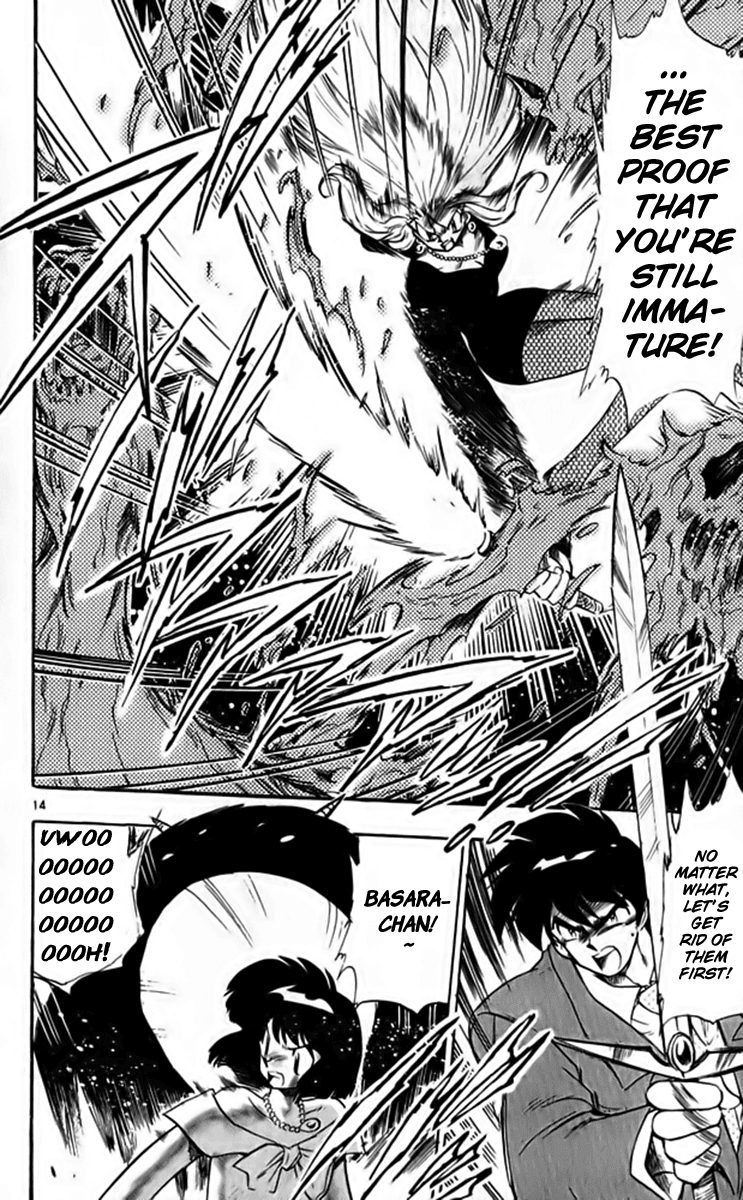 Ghost Sweeper Mikami Chapter 26.4 page 14 - Vol.26 Chapter 4: Report 4 - Master of Magic!! (Part Three)