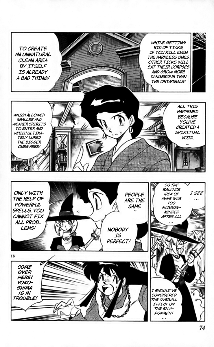 Ghost Sweeper Mikami Chapter 26.4 page 16 - Vol.26 Chapter 4: Report 4 - Master of Magic!! (Part Three)
