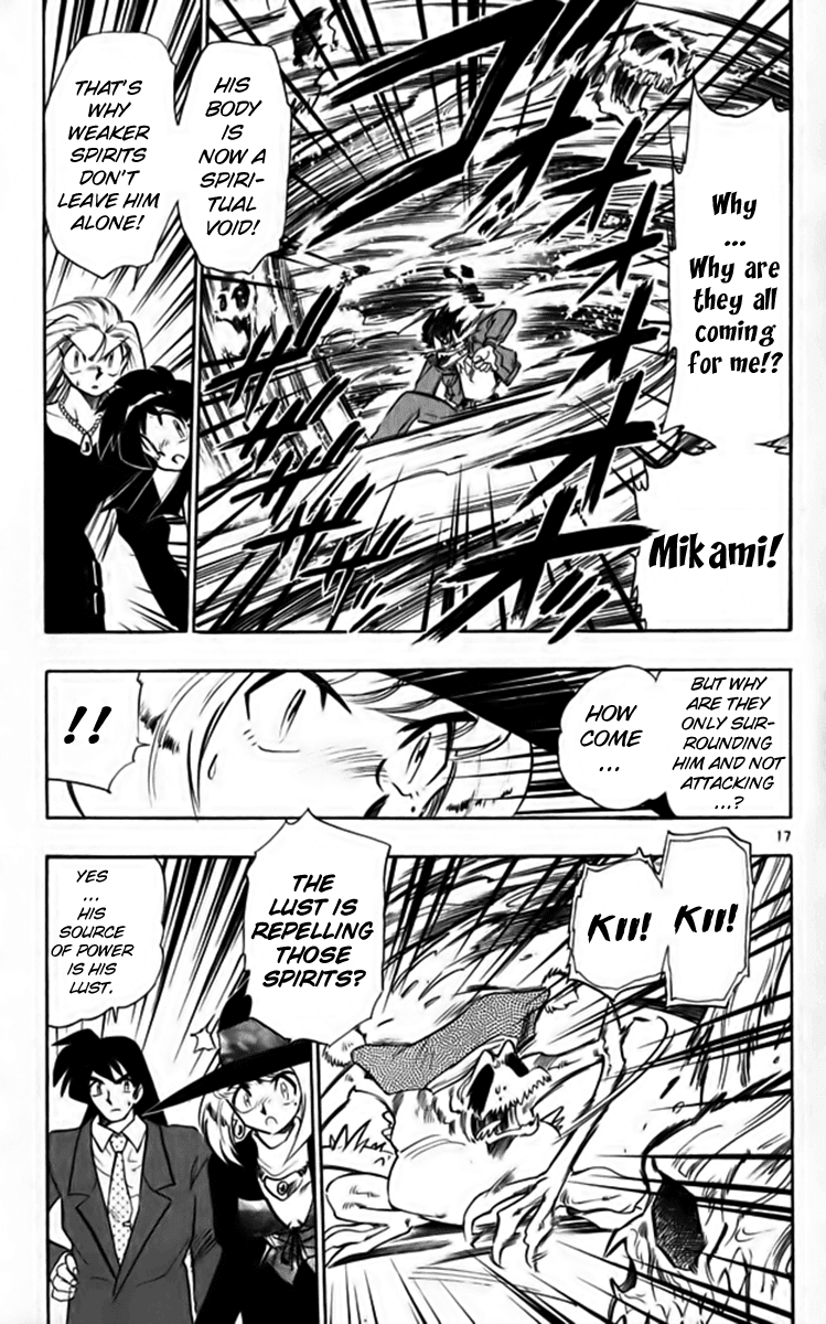 Ghost Sweeper Mikami Chapter 26.4 page 17 - Vol.26 Chapter 4: Report 4 - Master of Magic!! (Part Three)
