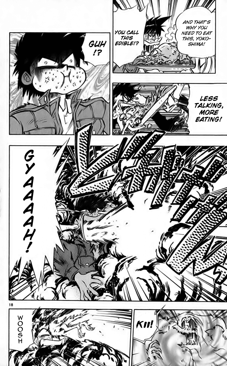 Ghost Sweeper Mikami Chapter 26.4 page 18 - Vol.26 Chapter 4: Report 4 - Master of Magic!! (Part Three)