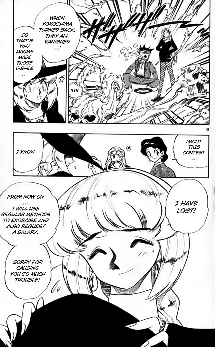 Ghost Sweeper Mikami Chapter 26.4 page 19 - Vol.26 Chapter 4: Report 4 - Master of Magic!! (Part Three)