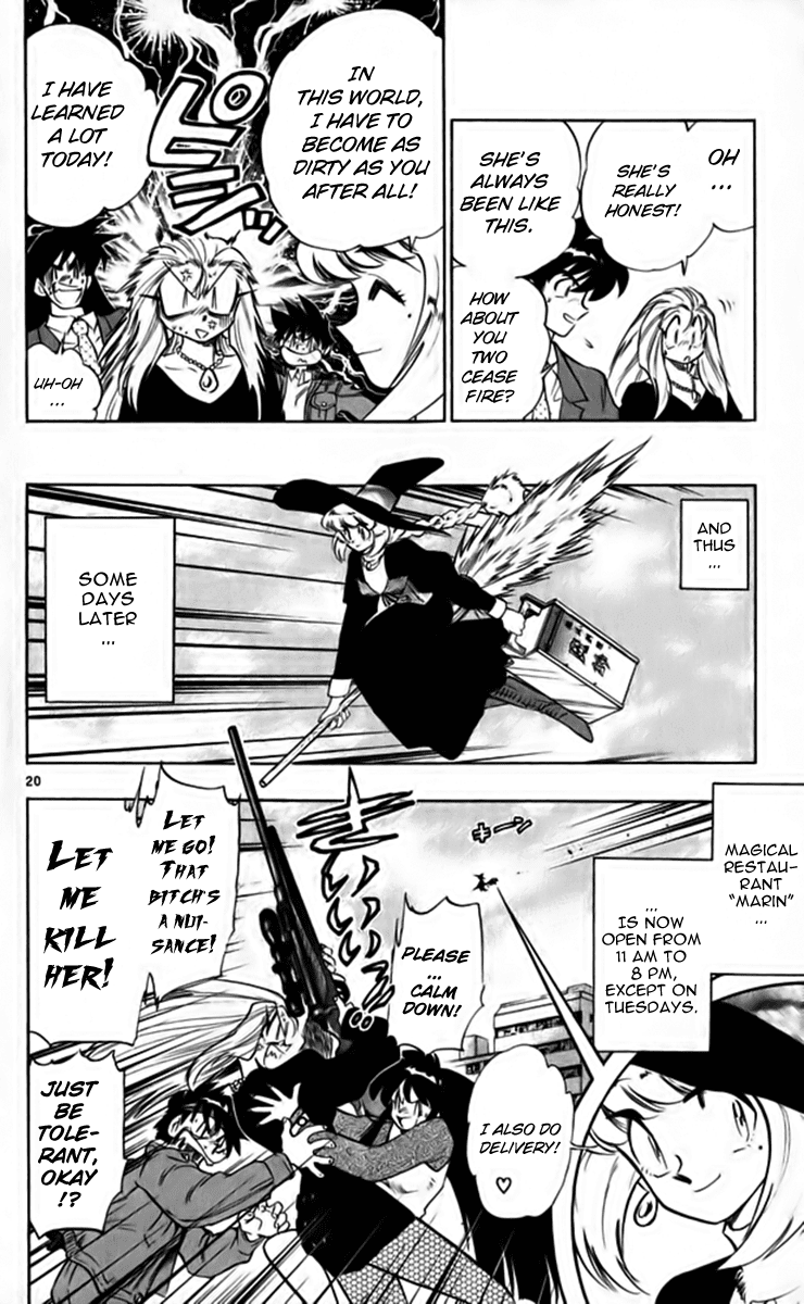 Ghost Sweeper Mikami Chapter 26.4 page 20 - Vol.26 Chapter 4: Report 4 - Master of Magic!! (Part Three)
