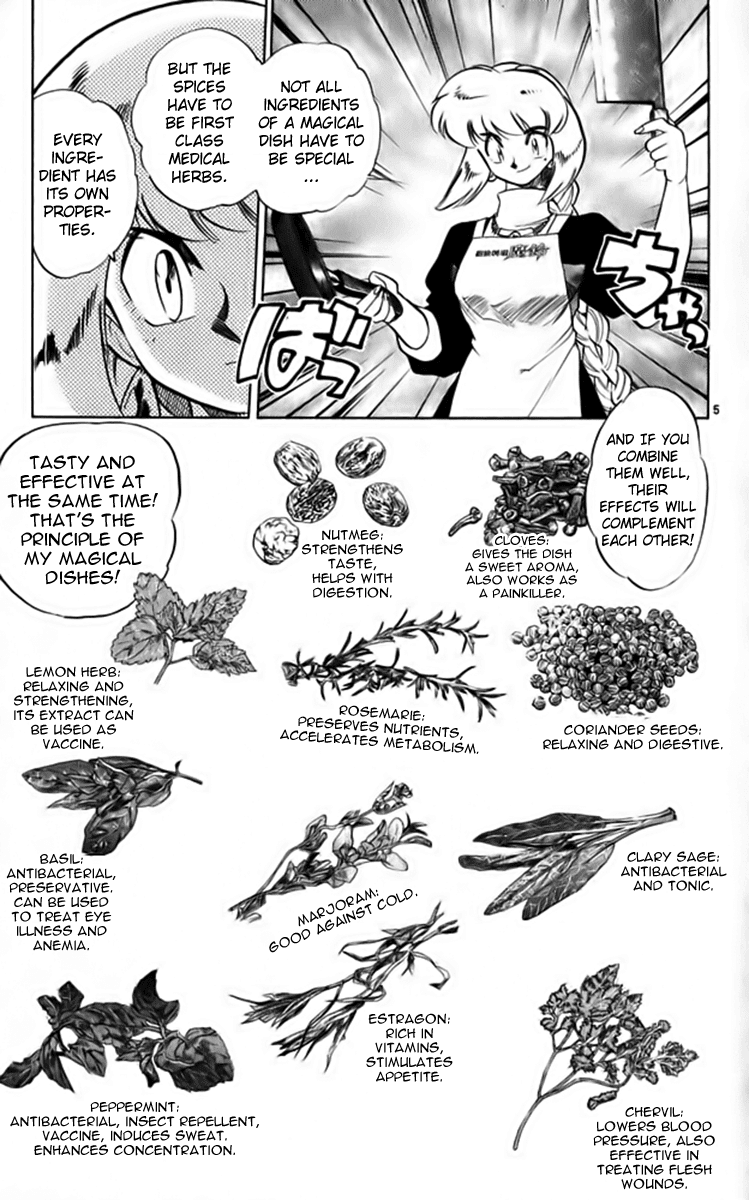 Ghost Sweeper Mikami Chapter 26.4 page 5 - Vol.26 Chapter 4: Report 4 - Master of Magic!! (Part Three)