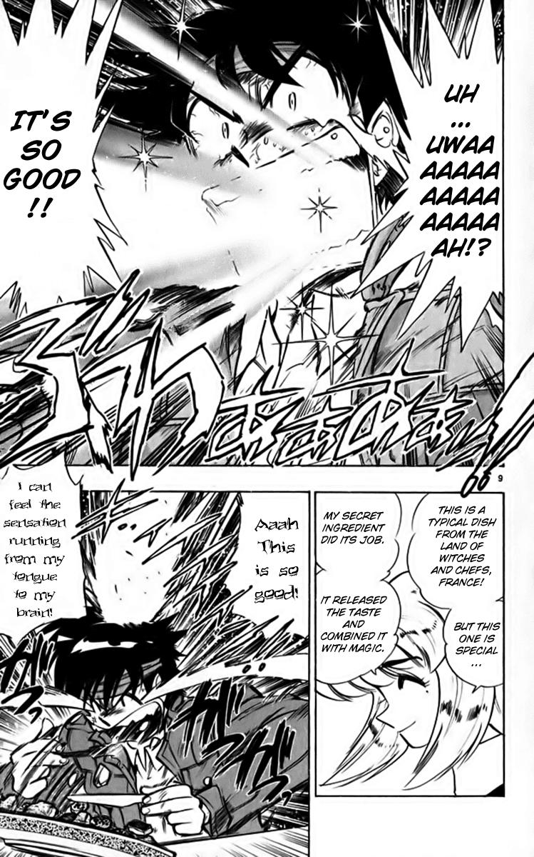 Ghost Sweeper Mikami Chapter 26.4 page 9 - Vol.26 Chapter 4: Report 4 - Master of Magic!! (Part Three)