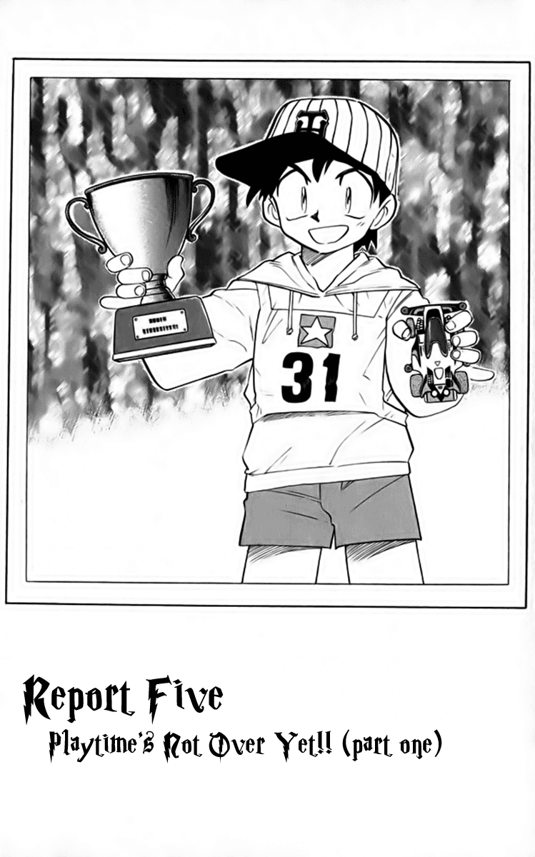 Ghost Sweeper Mikami Chapter 26.5 page 1 - Vol.26 Chapter 5: Report 5 - Playtime's Not Over Yet!! (Part One)