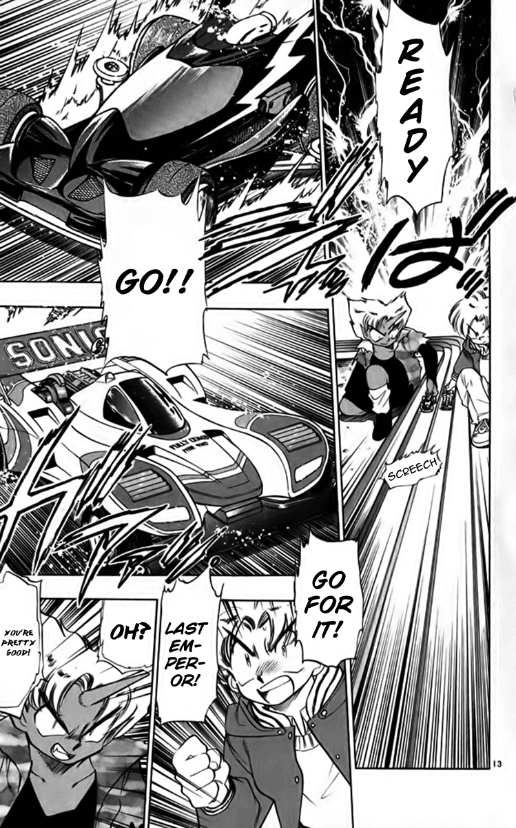 Ghost Sweeper Mikami Chapter 26.5 page 13 - Vol.26 Chapter 5: Report 5 - Playtime's Not Over Yet!! (Part One)