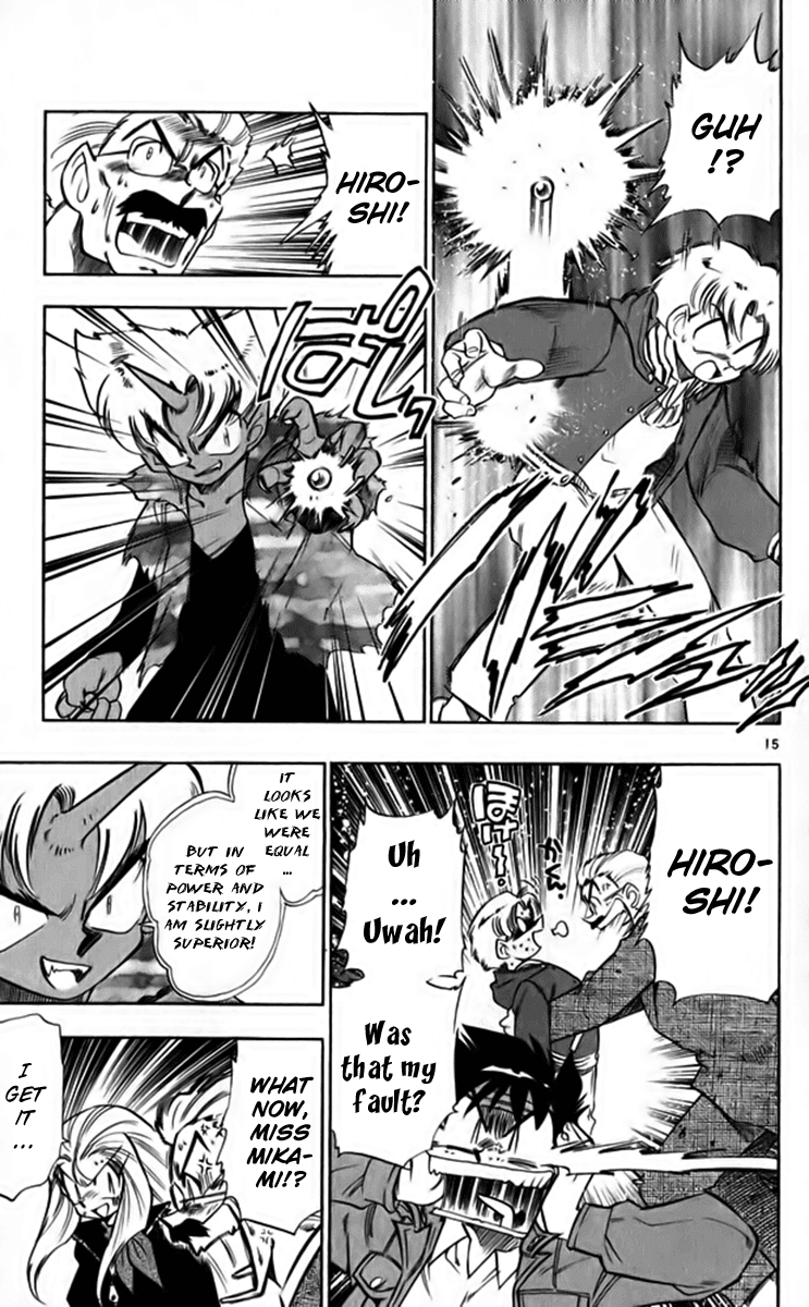 Ghost Sweeper Mikami Chapter 26.5 page 15 - Vol.26 Chapter 5: Report 5 - Playtime's Not Over Yet!! (Part One)