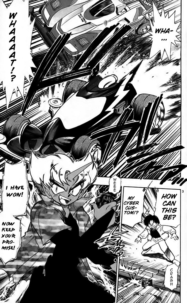 Ghost Sweeper Mikami Chapter 26.5 page 3 - Vol.26 Chapter 5: Report 5 - Playtime's Not Over Yet!! (Part One)