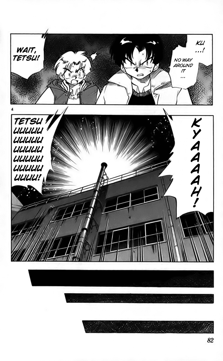 Ghost Sweeper Mikami Chapter 26.5 page 4 - Vol.26 Chapter 5: Report 5 - Playtime's Not Over Yet!! (Part One)