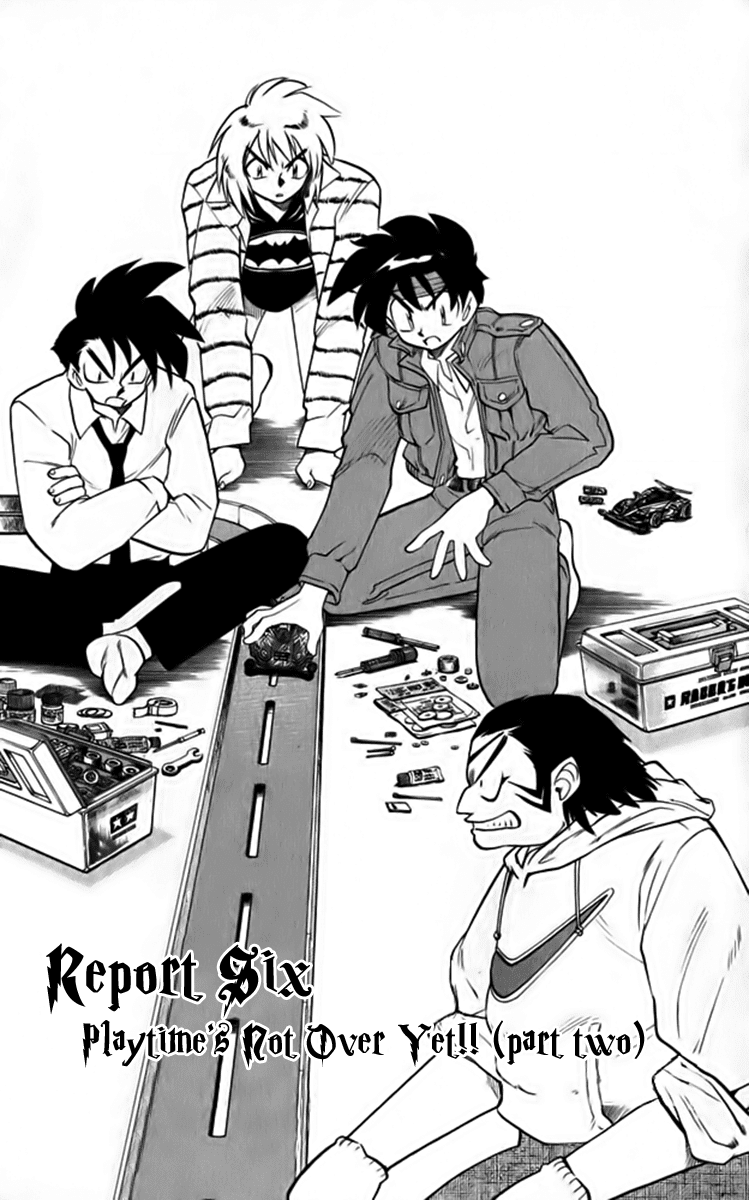 Ghost Sweeper Mikami Chapter 26.6 page 1 - Vol.26 Chapter 6: Report 6 - Playtime's Not Over Yet!! (Part Two)