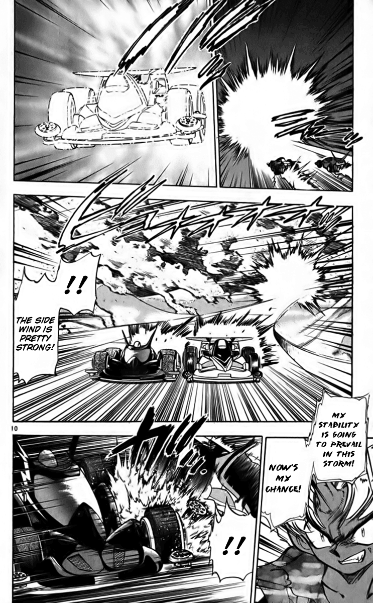 Ghost Sweeper Mikami Chapter 26.6 page 10 - Vol.26 Chapter 6: Report 6 - Playtime's Not Over Yet!! (Part Two)