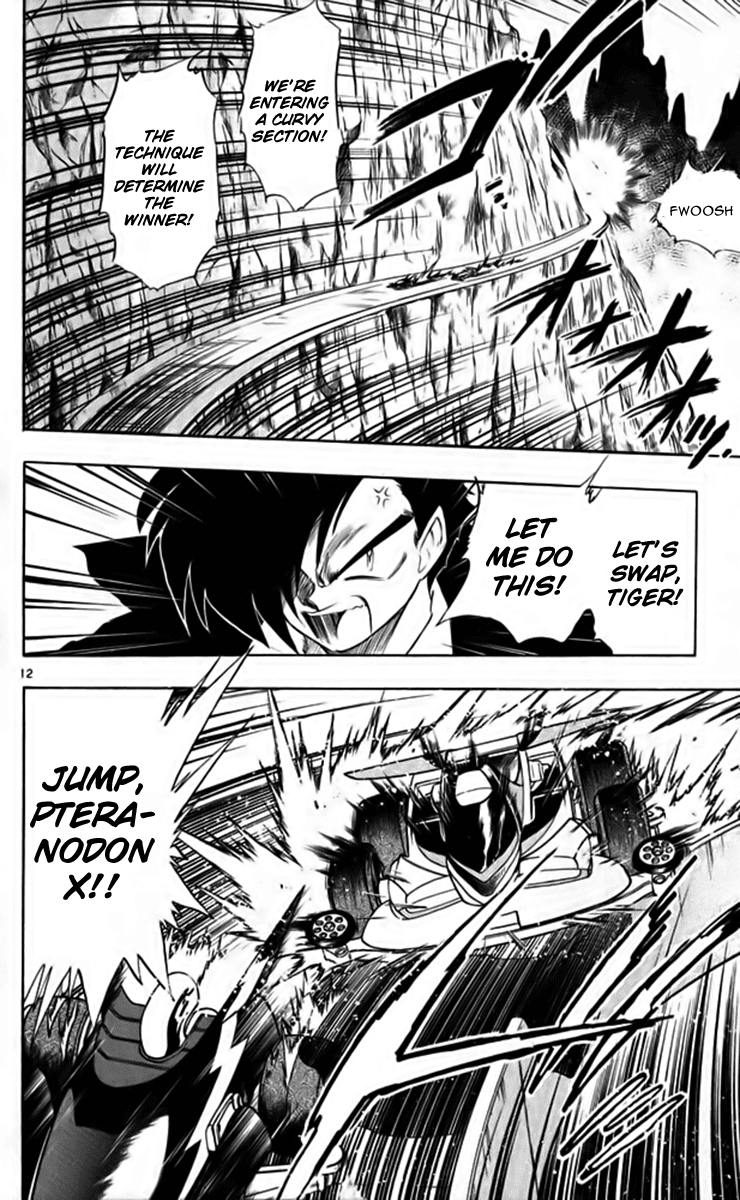 Ghost Sweeper Mikami Chapter 26.6 page 12 - Vol.26 Chapter 6: Report 6 - Playtime's Not Over Yet!! (Part Two)