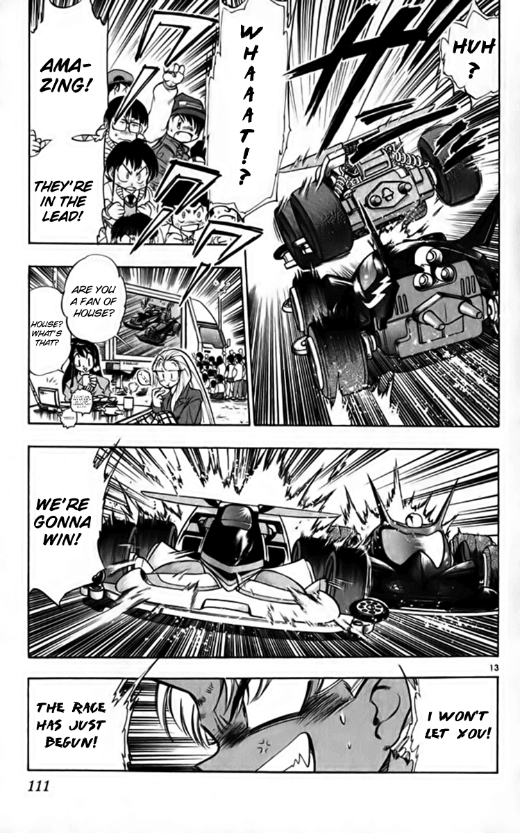 Ghost Sweeper Mikami Chapter 26.6 page 13 - Vol.26 Chapter 6: Report 6 - Playtime's Not Over Yet!! (Part Two)