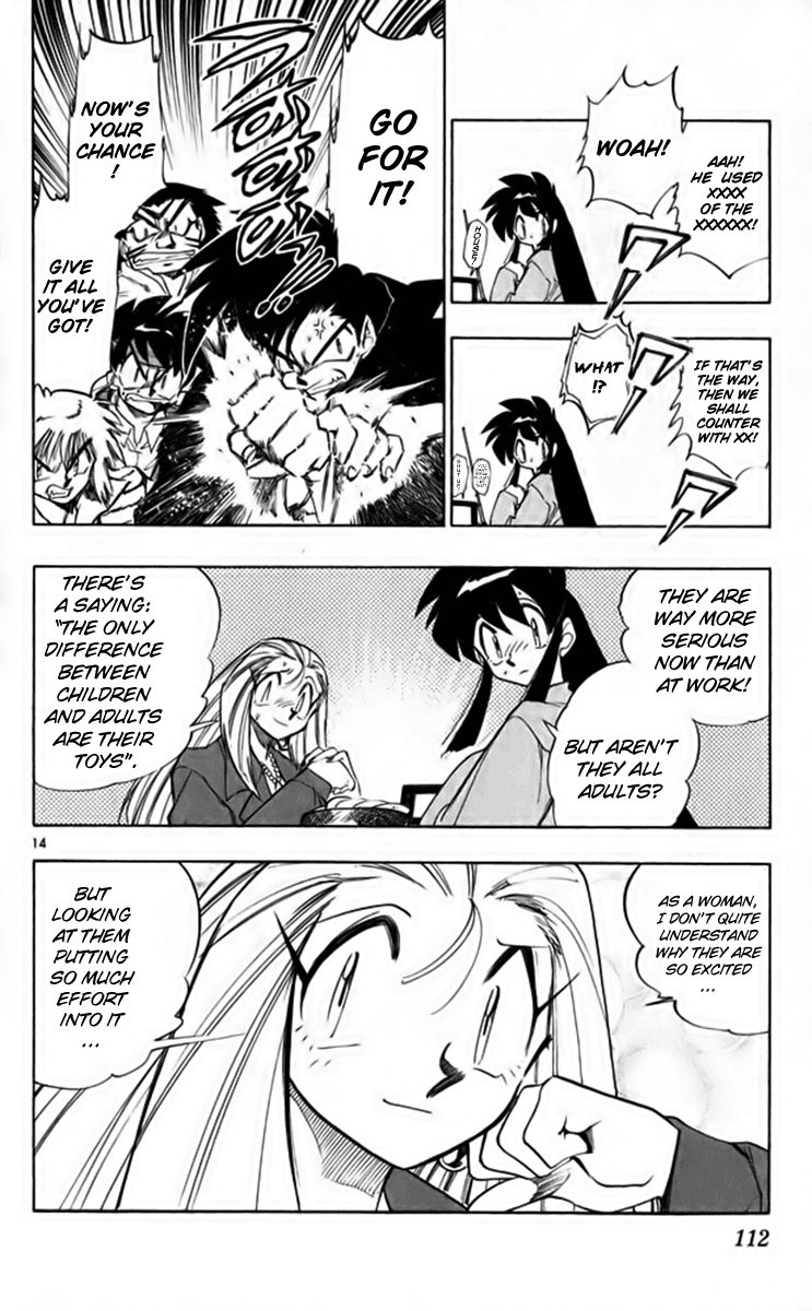 Ghost Sweeper Mikami Chapter 26.6 page 14 - Vol.26 Chapter 6: Report 6 - Playtime's Not Over Yet!! (Part Two)