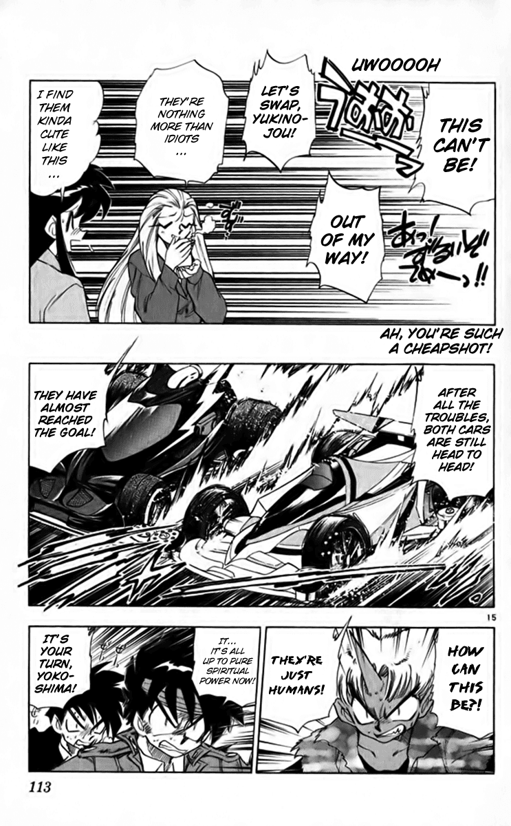 Ghost Sweeper Mikami Chapter 26.6 page 15 - Vol.26 Chapter 6: Report 6 - Playtime's Not Over Yet!! (Part Two)