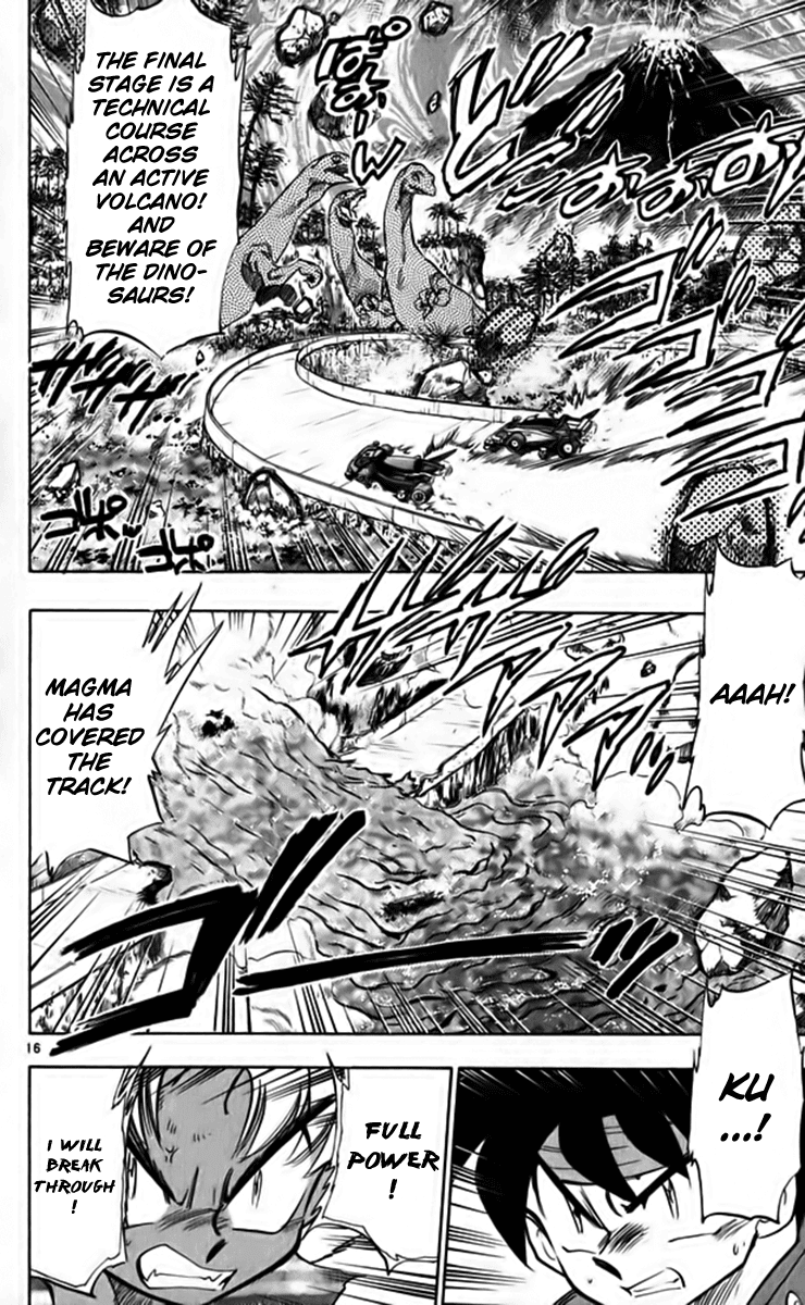 Ghost Sweeper Mikami Chapter 26.6 page 16 - Vol.26 Chapter 6: Report 6 - Playtime's Not Over Yet!! (Part Two)