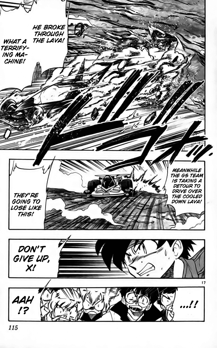Ghost Sweeper Mikami Chapter 26.6 page 17 - Vol.26 Chapter 6: Report 6 - Playtime's Not Over Yet!! (Part Two)
