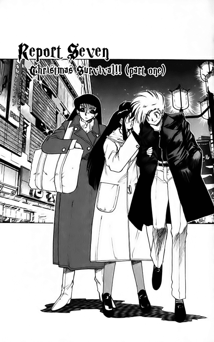 Ghost Sweeper Mikami Chapter 26.7 page 1 - Vol.26 Chapter 7: Report 7 - Christmas Survival!! (Part One)