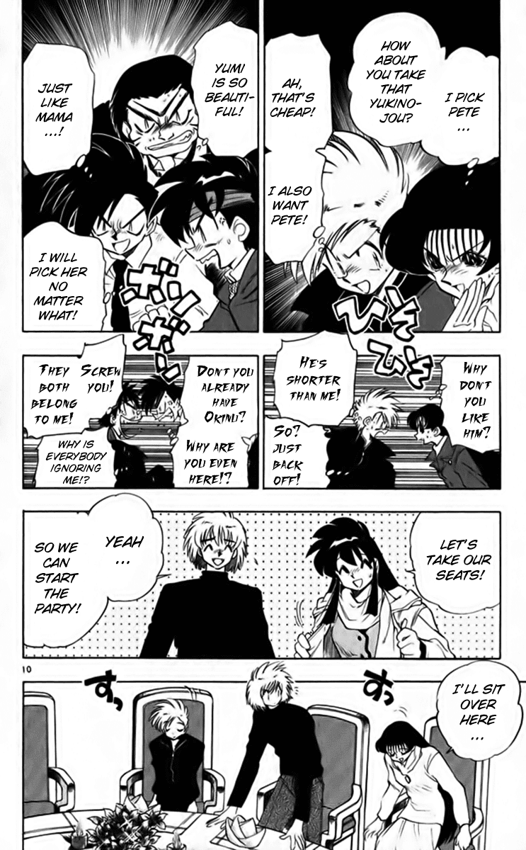 Ghost Sweeper Mikami Chapter 26.7 page 10 - Vol.26 Chapter 7: Report 7 - Christmas Survival!! (Part One)