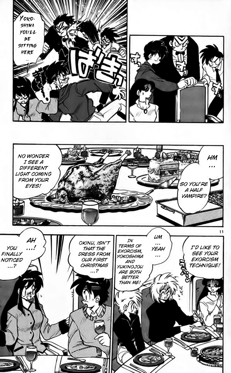 Ghost Sweeper Mikami Chapter 26.7 page 11 - Vol.26 Chapter 7: Report 7 - Christmas Survival!! (Part One)