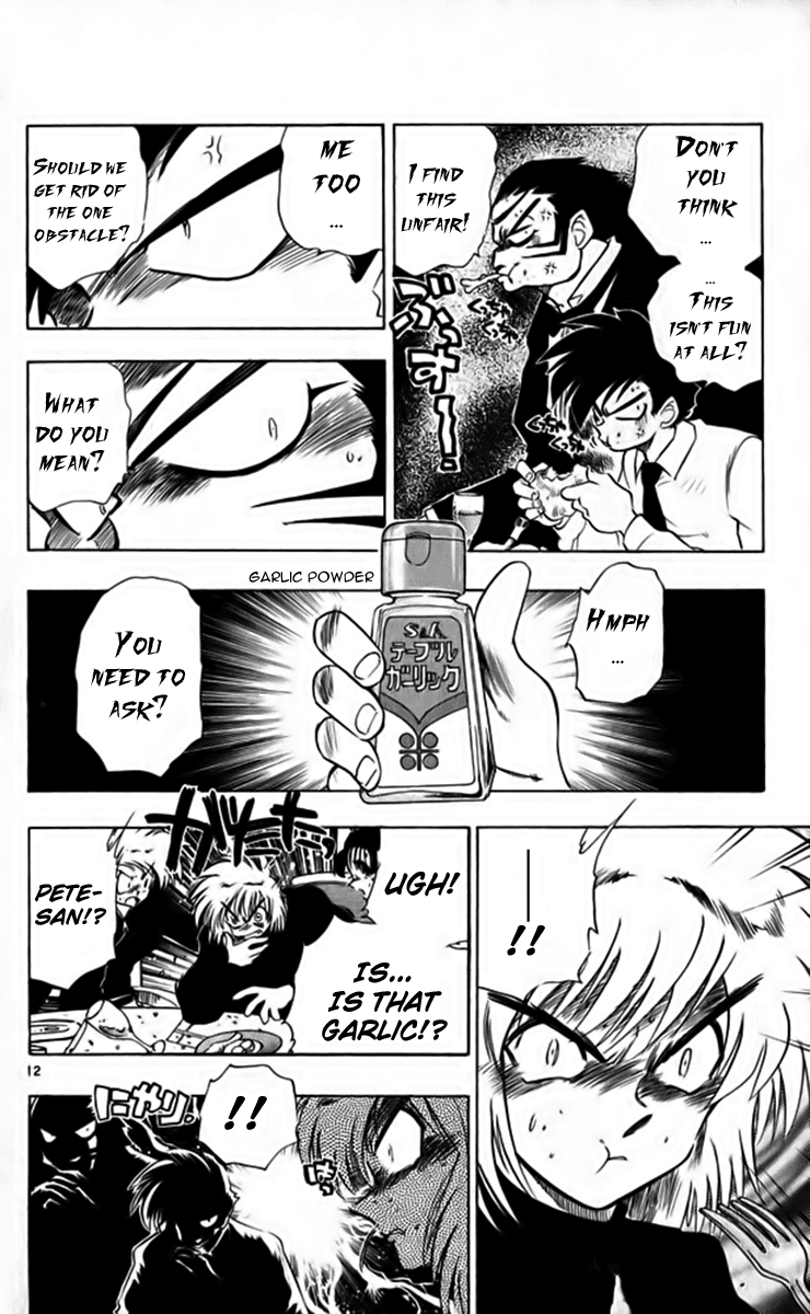 Ghost Sweeper Mikami Chapter 26.7 page 12 - Vol.26 Chapter 7: Report 7 - Christmas Survival!! (Part One)