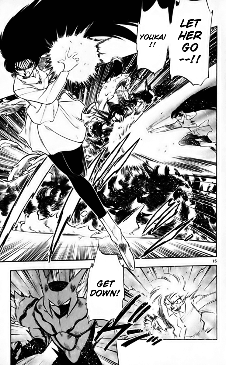Ghost Sweeper Mikami Chapter 26.7 page 15 - Vol.26 Chapter 7: Report 7 - Christmas Survival!! (Part One)