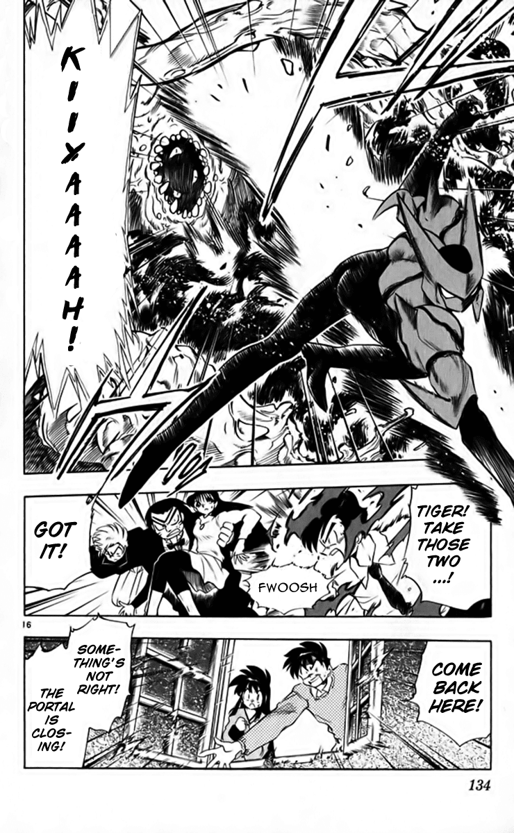 Ghost Sweeper Mikami Chapter 26.7 page 16 - Vol.26 Chapter 7: Report 7 - Christmas Survival!! (Part One)