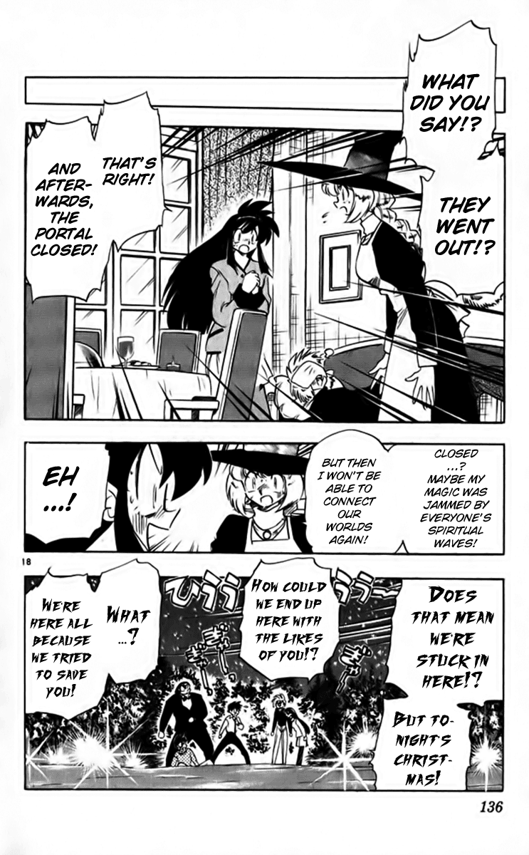 Ghost Sweeper Mikami Chapter 26.7 page 18 - Vol.26 Chapter 7: Report 7 - Christmas Survival!! (Part One)